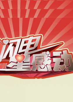 �����Ǹж�