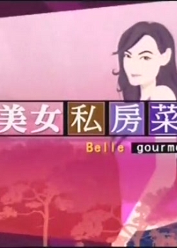 ��Ů˽����