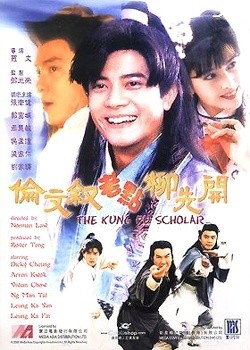 �������ϵ����ȿ�