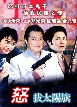 ŭ��̫����