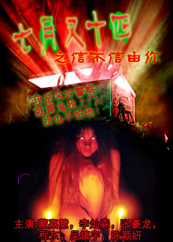 ������ʮ��֮�Ų�������