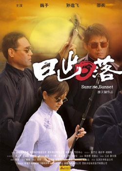 �ճ�����