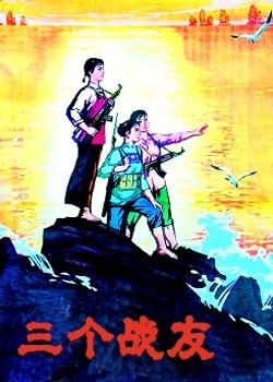 ����ս��