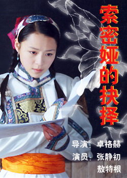 ����櫵ľ���