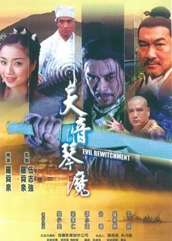 ������ħ