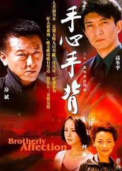 �����ֱ�