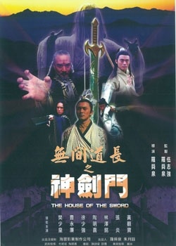 �޼����֮����