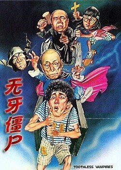 ������ʬ