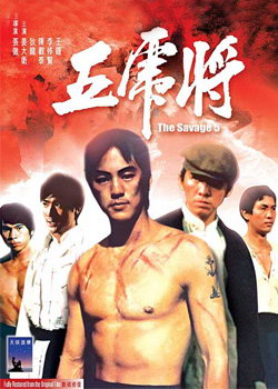 �廢��֮����