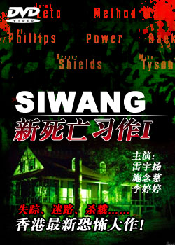 ������ϰ��II