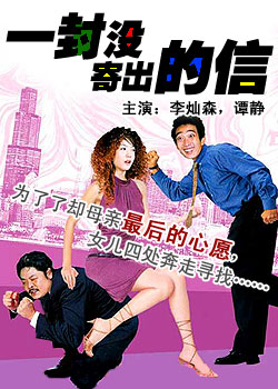 һ��û�ĳ�����