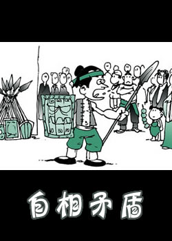 ����ì��