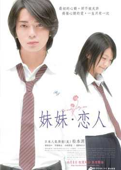 ���á�����