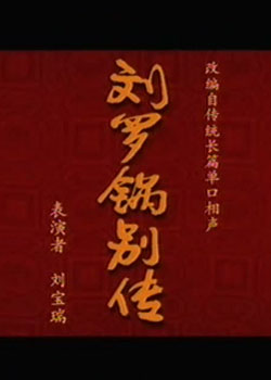 ���޹���