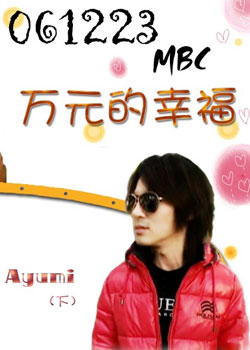 ��Ԫ���Ҹ�