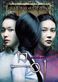 �����е�Խ����Ů