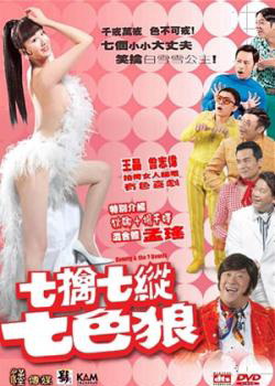 ��װ׷Ů��2007