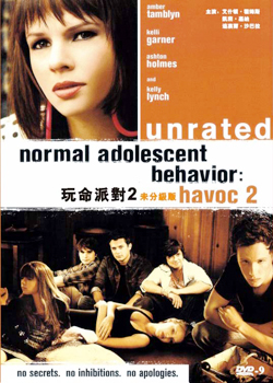 �����ɶ�2