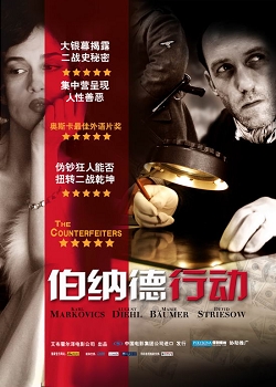 ���ɵ��ж�