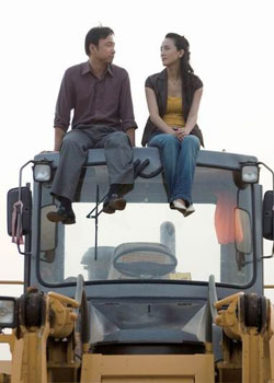 ���е���