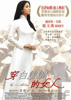 ����˿���Ů��