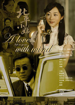 ��ƽ����