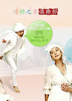 �㿷֮�޾��ֲ�