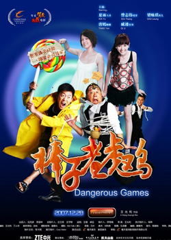 �����ϻ���