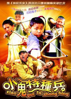 С�����ֱ�