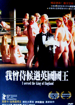 �����̺��Ӣ������