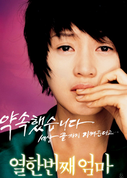 ��11������