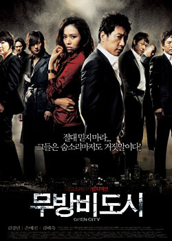 �޷�������