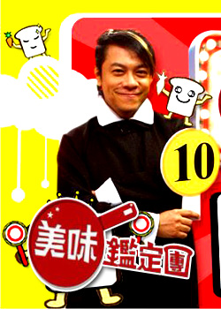 ��ζ������