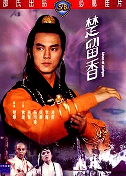 �����㴫��