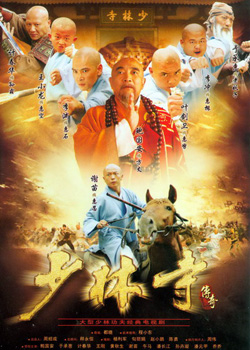 �����´���֮����Ӣ��