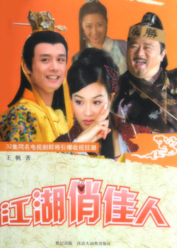 �����μ���