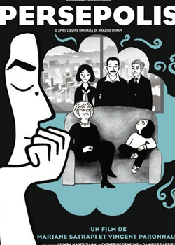 �������ʳ���