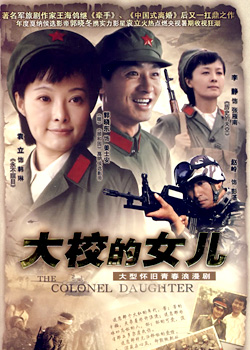 ��У��Ů��