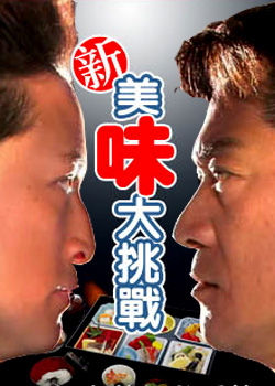 ����ζ����ս