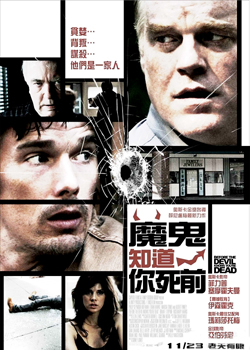 ��ħ��֪������ǰ