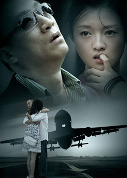 ����뿪�ֻ�