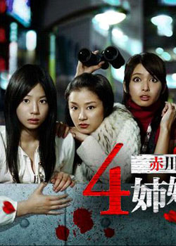 4������̽��