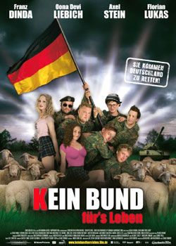 ���в�����