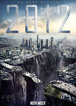 2012����ĩ��