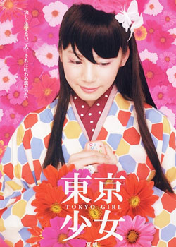 ������Ů