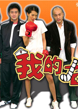 �ҵ�����