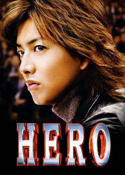 ����Ӣ��