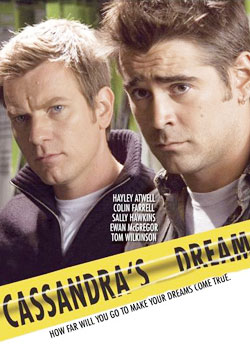 ��ɺ����֮��