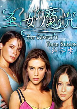 ʥŮħ���3��