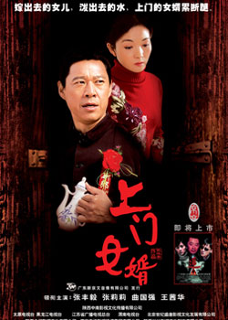 ����Ů��